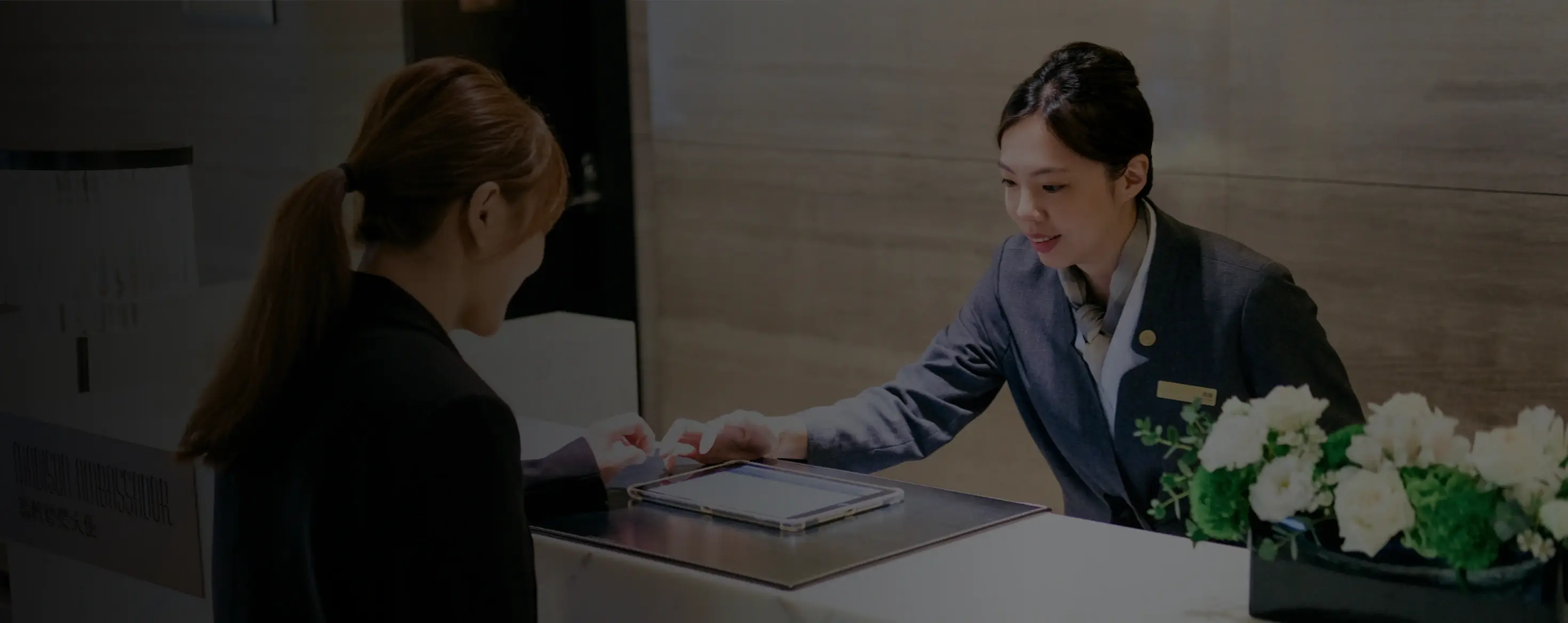 HOTEL COZZI和逸飯店│官網最優惠│線上快速訂房